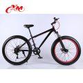 Boa Fábrica OEM Oferecido 26 polegada de gordura da bicicleta / bicicleta leve gordo / Snow gordura bicicleta da bicicleta